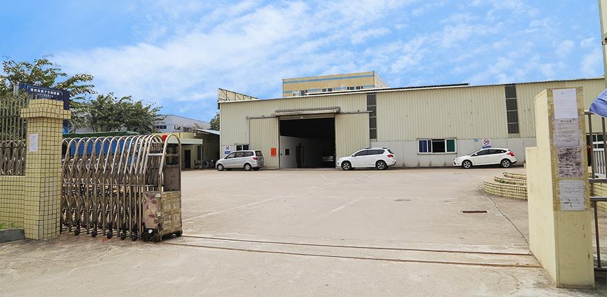 公司簡(jiǎn)介廣告